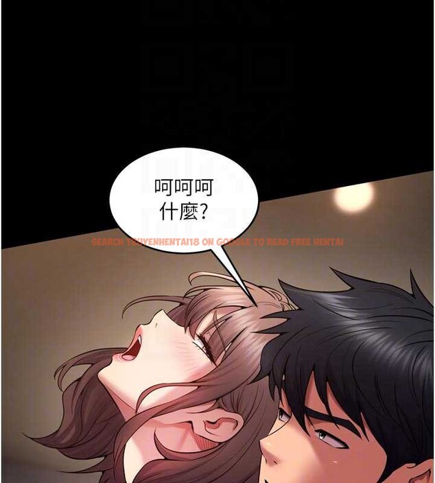 查看漫画獄火重生 - 第41話-發現新的敏感帶 - sayhentaiz.net中的3939367图片