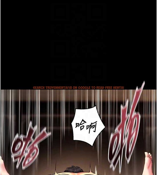 查看漫画獄火重生 - 第41話-發現新的敏感帶 - sayhentaiz.net中的3939378图片