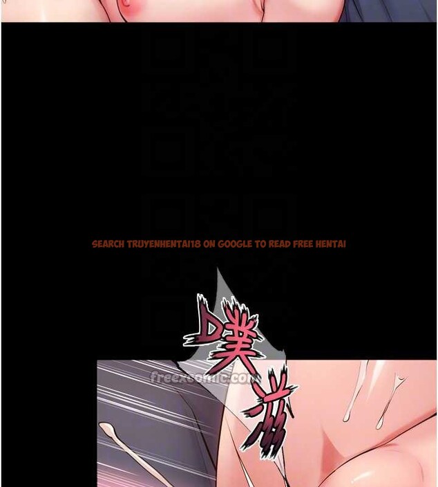 查看漫画獄火重生 - 第41話-發現新的敏感帶 - sayhentaiz.net中的3939385图片