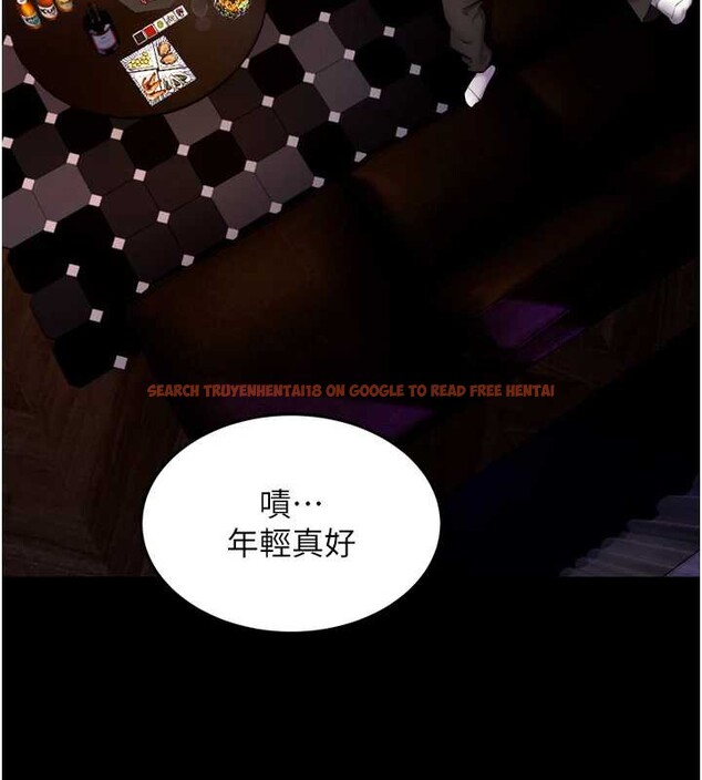 查看漫画獄火重生 - 第41話-發現新的敏感帶 - sayhentaiz.net中的3939411图片