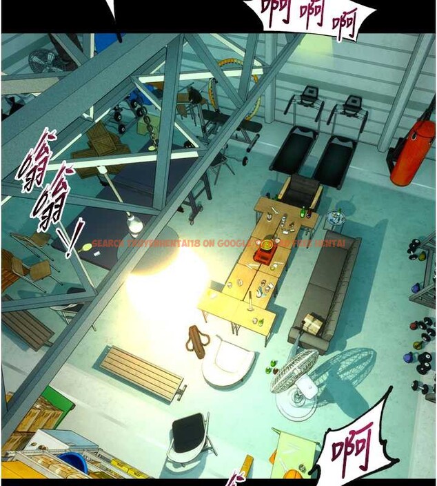 查看漫画獄火重生 - 第41話-發現新的敏感帶 - sayhentaiz.net中的3939419图片