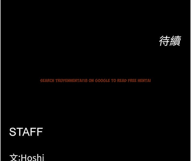 查看漫画獄火重生 - 第41話-發現新的敏感帶 - sayhentaiz.net中的3939436图片