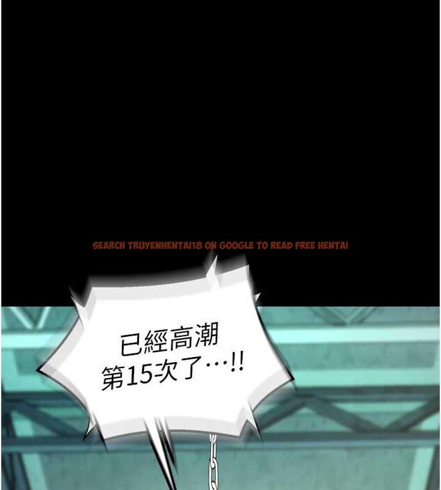 查看漫画獄火重生 - 第42話-這樣會讓妳很有感覺嗎? - sayhentaiz.net中的3964765图片