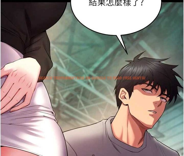 查看漫画獄火重生 - 第42話-這樣會讓妳很有感覺嗎? - sayhentaiz.net中的3964772图片