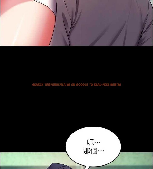 查看漫画獄火重生 - 第42話-這樣會讓妳很有感覺嗎? - sayhentaiz.net中的3964773图片