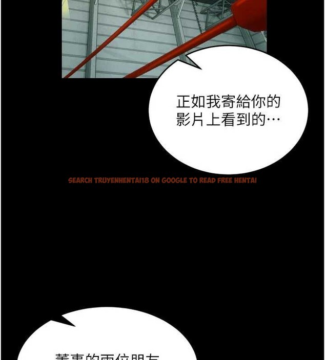 查看漫画獄火重生 - 第42話-這樣會讓妳很有感覺嗎? - sayhentaiz.net中的3964780图片
