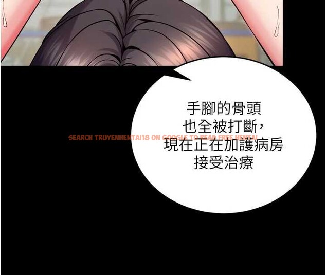 查看漫画獄火重生 - 第42話-這樣會讓妳很有感覺嗎? - sayhentaiz.net中的3964782图片