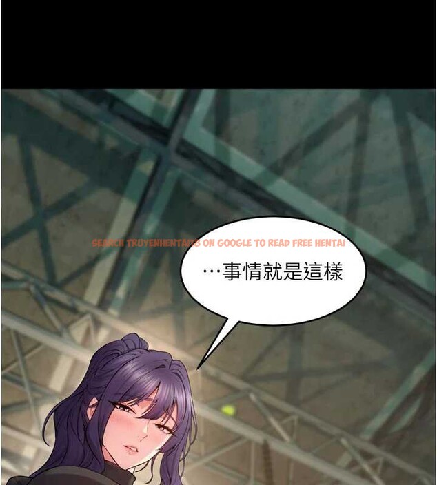 查看漫画獄火重生 - 第42話-這樣會讓妳很有感覺嗎? - sayhentaiz.net中的3964786图片