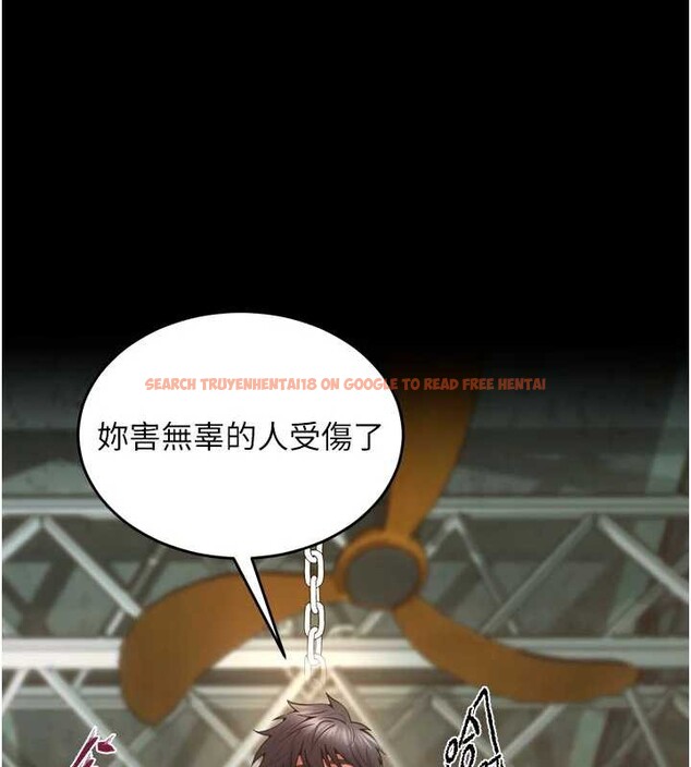 查看漫画獄火重生 - 第42話-這樣會讓妳很有感覺嗎? - sayhentaiz.net中的3964790图片