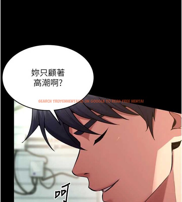 查看漫画獄火重生 - 第42話-這樣會讓妳很有感覺嗎? - sayhentaiz.net中的3964800图片