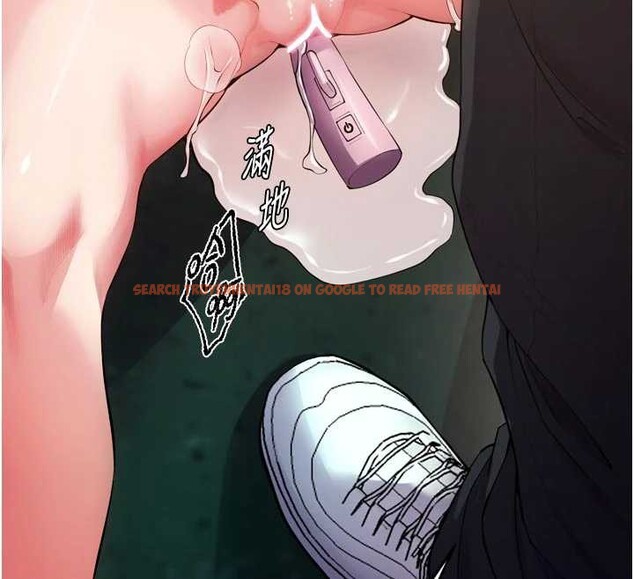 查看漫画獄火重生 - 第42話-這樣會讓妳很有感覺嗎? - sayhentaiz.net中的3964811图片