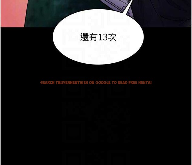 查看漫画獄火重生 - 第42話-這樣會讓妳很有感覺嗎? - sayhentaiz.net中的3964812图片