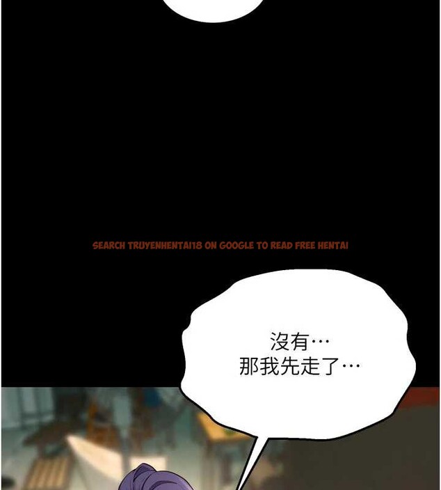 查看漫画獄火重生 - 第42話-這樣會讓妳很有感覺嗎? - sayhentaiz.net中的3964822图片