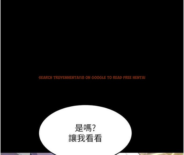 查看漫画獄火重生 - 第42話-這樣會讓妳很有感覺嗎? - sayhentaiz.net中的3964841图片