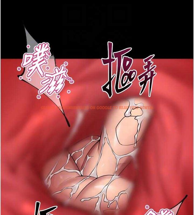 查看漫画獄火重生 - 第42話-這樣會讓妳很有感覺嗎? - sayhentaiz.net中的3964852图片