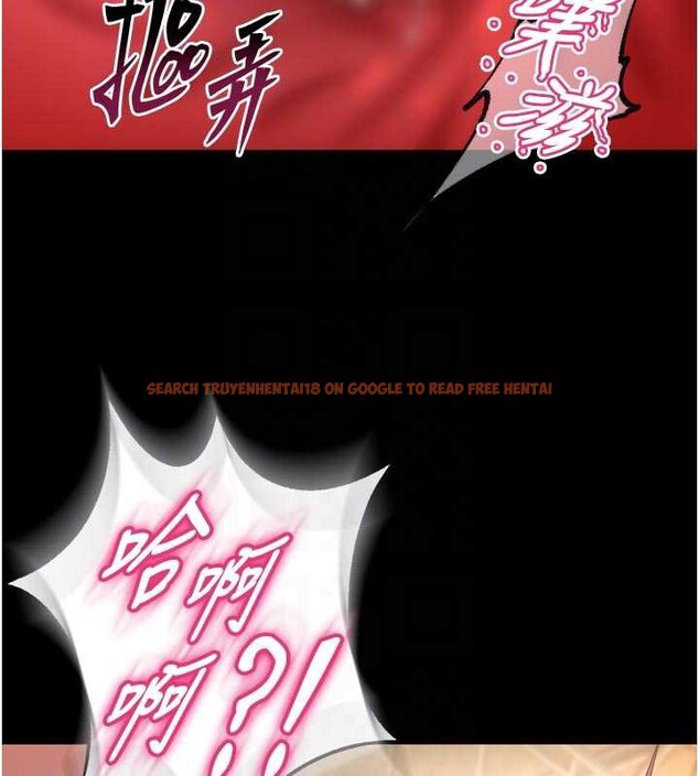 查看漫画獄火重生 - 第42話-這樣會讓妳很有感覺嗎? - sayhentaiz.net中的3964853图片