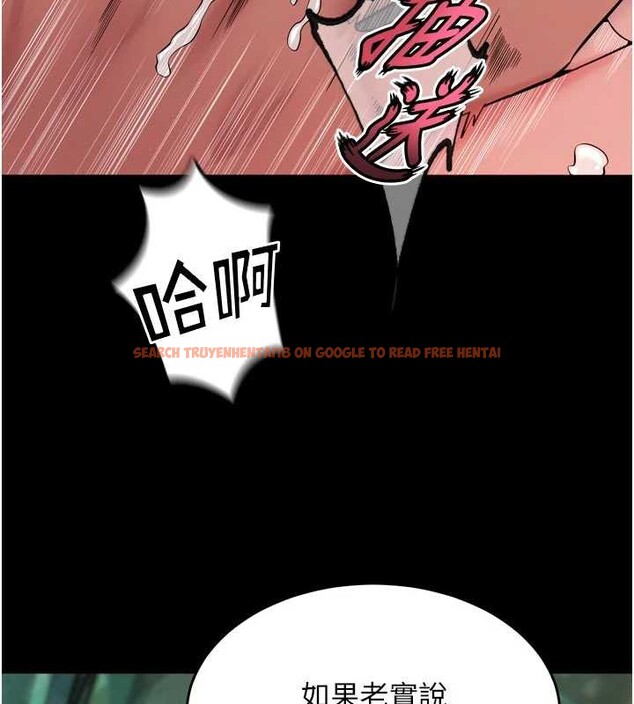 查看漫画獄火重生 - 第42話-這樣會讓妳很有感覺嗎? - sayhentaiz.net中的3964857图片