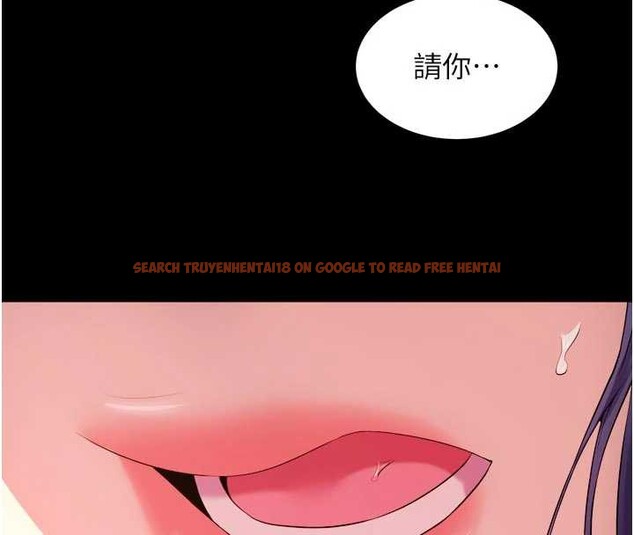 查看漫画獄火重生 - 第42話-這樣會讓妳很有感覺嗎? - sayhentaiz.net中的3964872图片