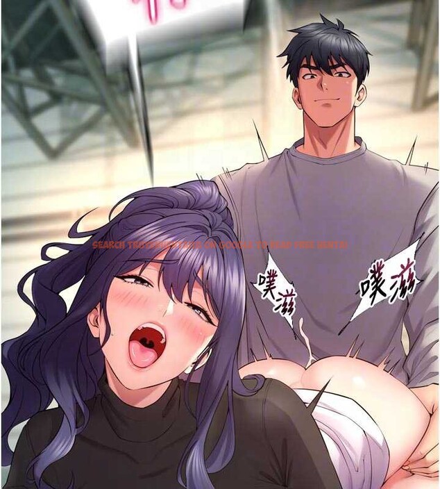 查看漫画獄火重生 - 第42話-這樣會讓妳很有感覺嗎? - sayhentaiz.net中的3964880图片