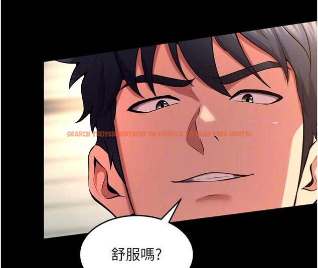 查看漫画獄火重生 - 第42話-這樣會讓妳很有感覺嗎? - sayhentaiz.net中的3964882图片