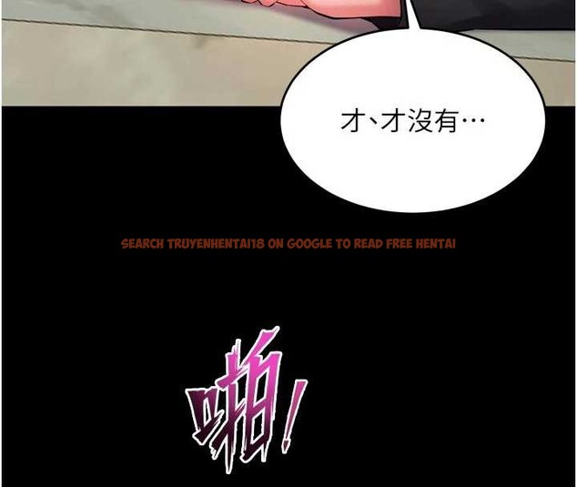 查看漫画獄火重生 - 第42話-這樣會讓妳很有感覺嗎? - sayhentaiz.net中的3964886图片