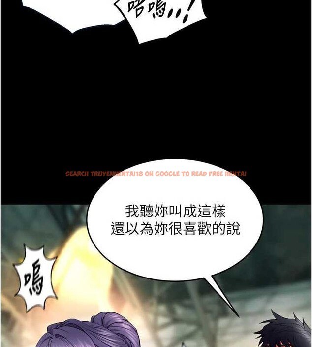 查看漫画獄火重生 - 第42話-這樣會讓妳很有感覺嗎? - sayhentaiz.net中的3964888图片