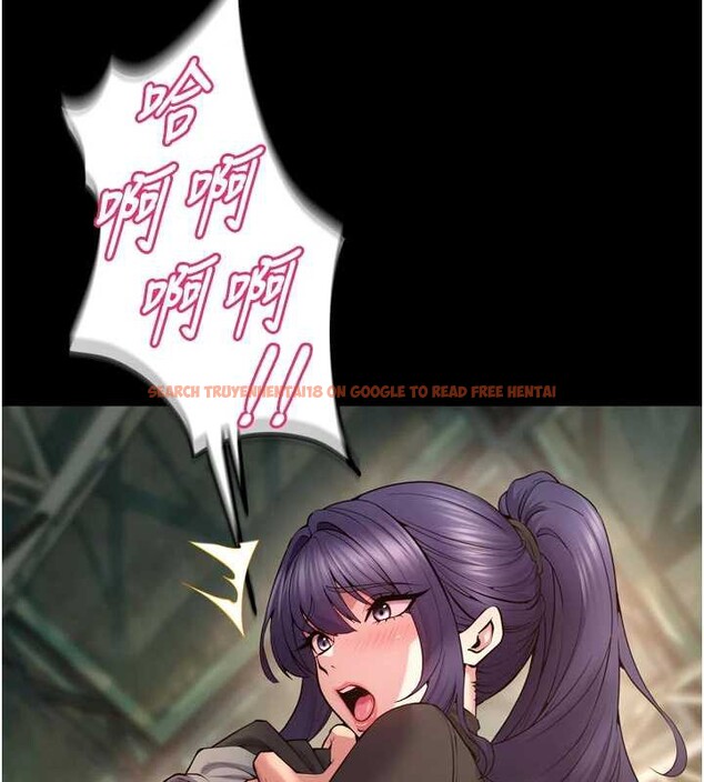 查看漫画獄火重生 - 第42話-這樣會讓妳很有感覺嗎? - sayhentaiz.net中的3964898图片