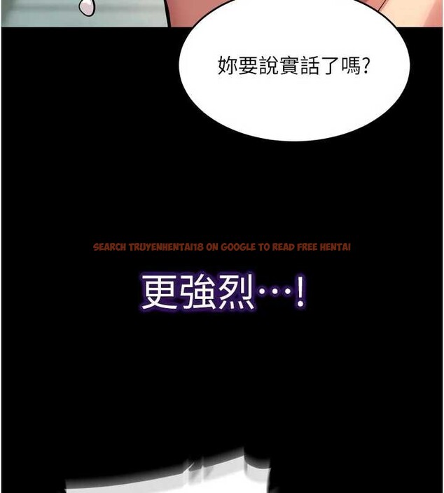 查看漫画獄火重生 - 第42話-這樣會讓妳很有感覺嗎? - sayhentaiz.net中的3964908图片