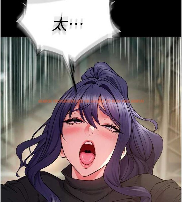 查看漫画獄火重生 - 第42話-這樣會讓妳很有感覺嗎? - sayhentaiz.net中的3964909图片