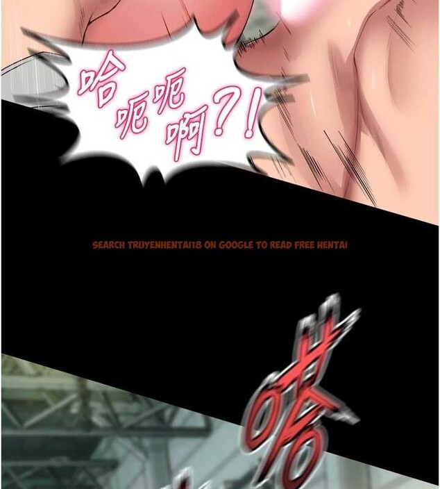 查看漫画獄火重生 - 第42話-這樣會讓妳很有感覺嗎? - sayhentaiz.net中的3964917图片