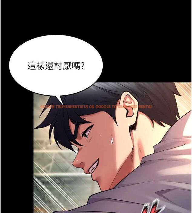 查看漫画獄火重生 - 第42話-這樣會讓妳很有感覺嗎? - sayhentaiz.net中的3964921图片