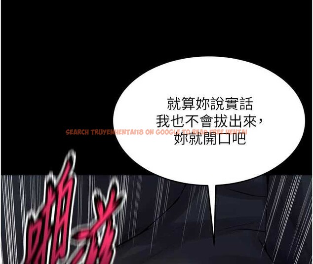 查看漫画獄火重生 - 第42話-這樣會讓妳很有感覺嗎? - sayhentaiz.net中的3964924图片