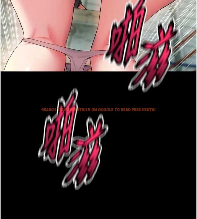 查看漫画獄火重生 - 第42話-這樣會讓妳很有感覺嗎? - sayhentaiz.net中的3964926图片