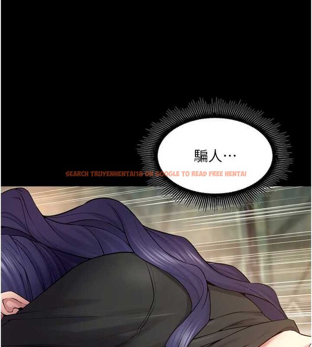 查看漫画獄火重生 - 第42話-這樣會讓妳很有感覺嗎? - sayhentaiz.net中的3964927图片