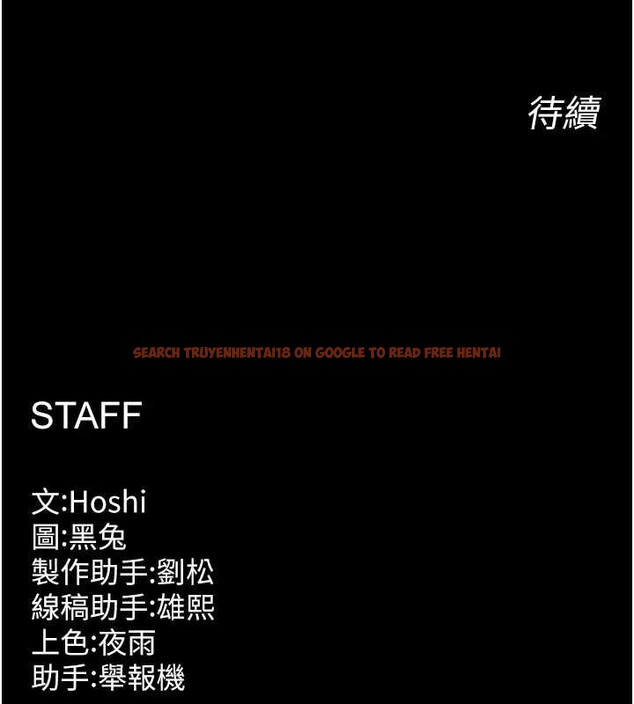 查看漫画獄火重生 - 第42話-這樣會讓妳很有感覺嗎? - sayhentaiz.net中的3964934图片