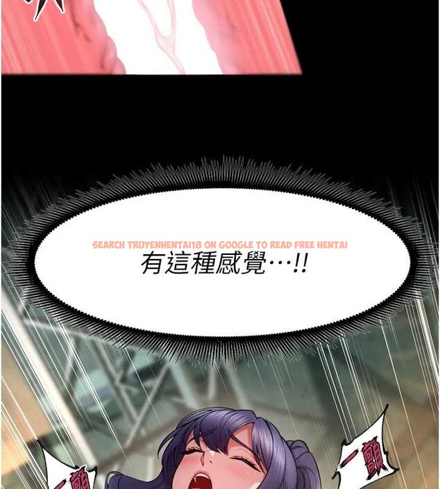 查看漫画獄火重生 - 第43話-原來男人的肉棒這麼銷魂 - sayhentaiz.net中的3988943图片