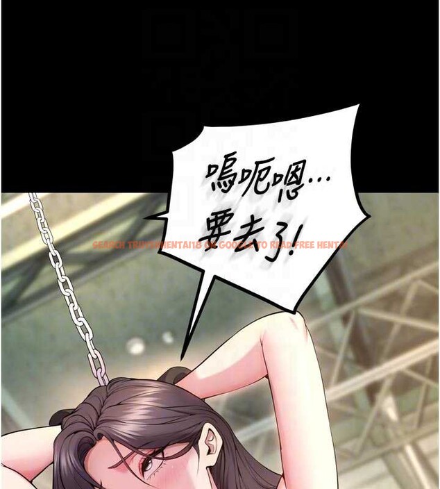 查看漫画獄火重生 - 第43話-原來男人的肉棒這麼銷魂 - sayhentaiz.net中的3988956图片