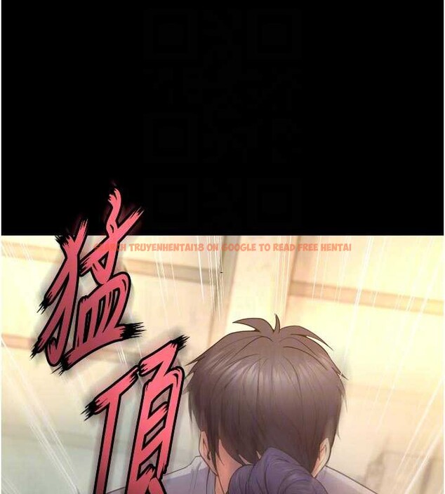 查看漫画獄火重生 - 第43話-原來男人的肉棒這麼銷魂 - sayhentaiz.net中的3988969图片