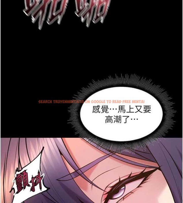 查看漫画獄火重生 - 第43話-原來男人的肉棒這麼銷魂 - sayhentaiz.net中的3988977图片