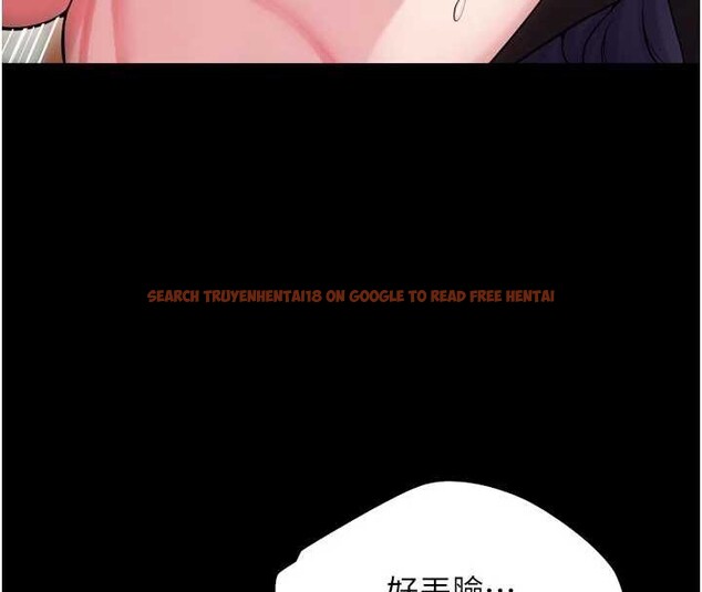 查看漫画獄火重生 - 第43話-原來男人的肉棒這麼銷魂 - sayhentaiz.net中的3988989图片