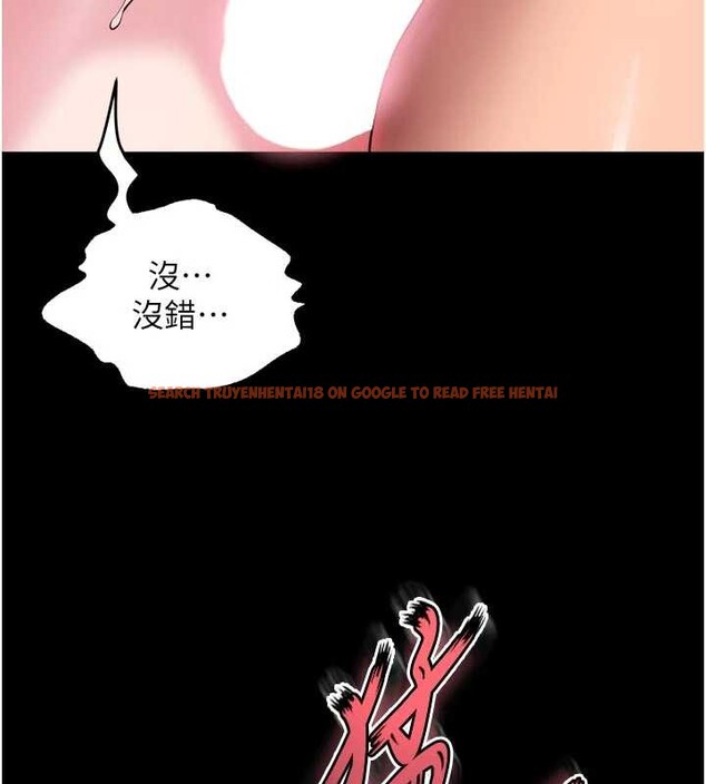 查看漫画獄火重生 - 第43話-原來男人的肉棒這麼銷魂 - sayhentaiz.net中的3989001图片