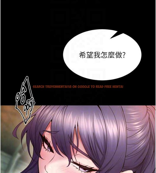 查看漫画獄火重生 - 第43話-原來男人的肉棒這麼銷魂 - sayhentaiz.net中的3989012图片