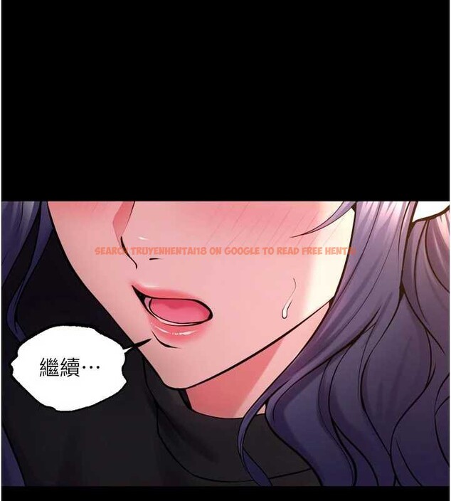 查看漫画獄火重生 - 第43話-原來男人的肉棒這麼銷魂 - sayhentaiz.net中的3989015图片