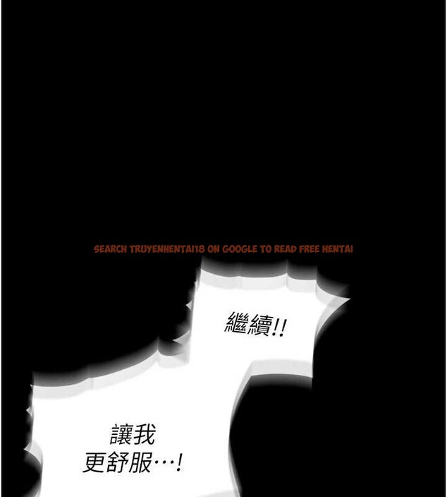 查看漫画獄火重生 - 第43話-原來男人的肉棒這麼銷魂 - sayhentaiz.net中的3989016图片