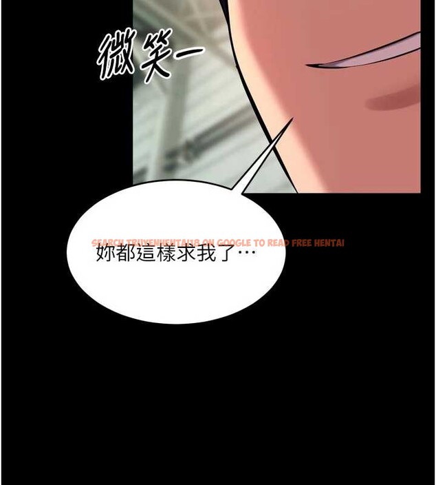 查看漫画獄火重生 - 第43話-原來男人的肉棒這麼銷魂 - sayhentaiz.net中的3989022图片