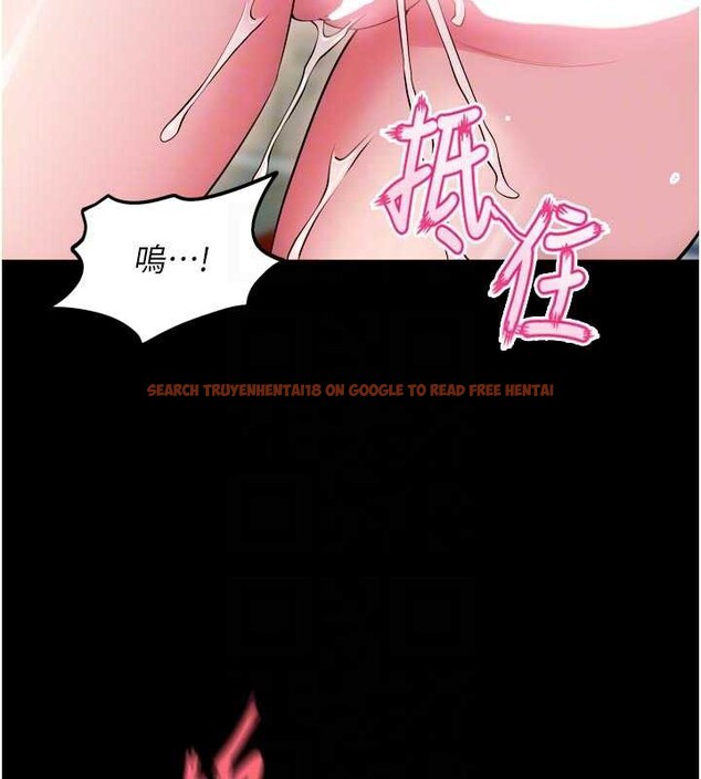 查看漫画獄火重生 - 第43話-原來男人的肉棒這麼銷魂 - sayhentaiz.net中的3989026图片