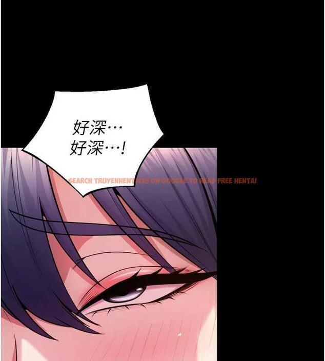 查看漫画獄火重生 - 第43話-原來男人的肉棒這麼銷魂 - sayhentaiz.net中的3989034图片