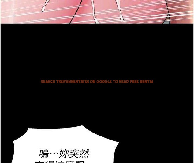 查看漫画獄火重生 - 第43話-原來男人的肉棒這麼銷魂 - sayhentaiz.net中的3989041图片