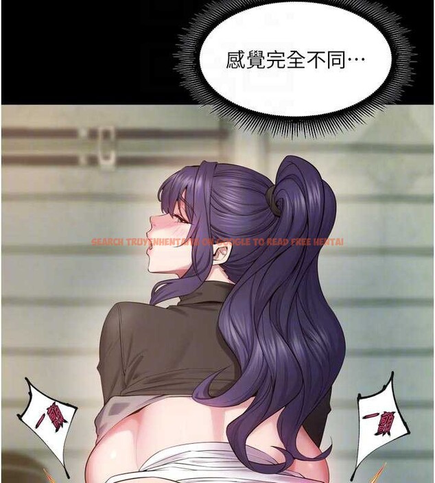 查看漫画獄火重生 - 第43話-原來男人的肉棒這麼銷魂 - sayhentaiz.net中的3989056图片