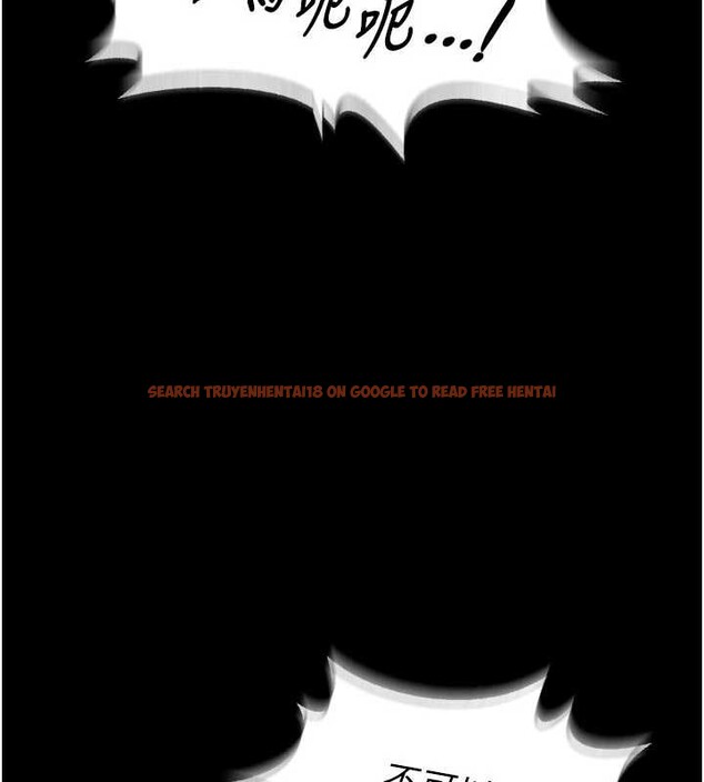 查看漫画獄火重生 - 第43話-原來男人的肉棒這麼銷魂 - sayhentaiz.net中的3989064图片